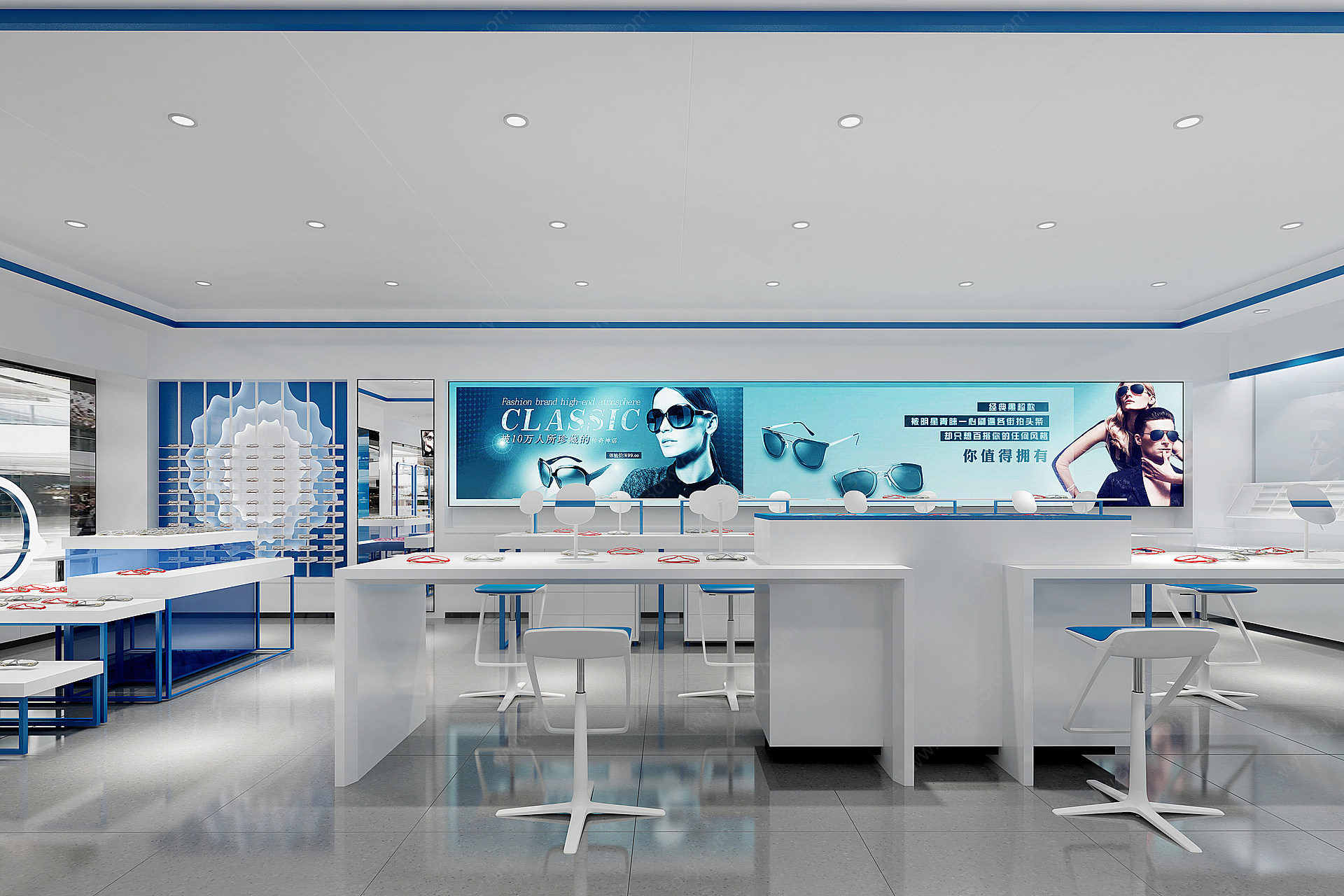现代克莱英蓝眼镜店3D模型
