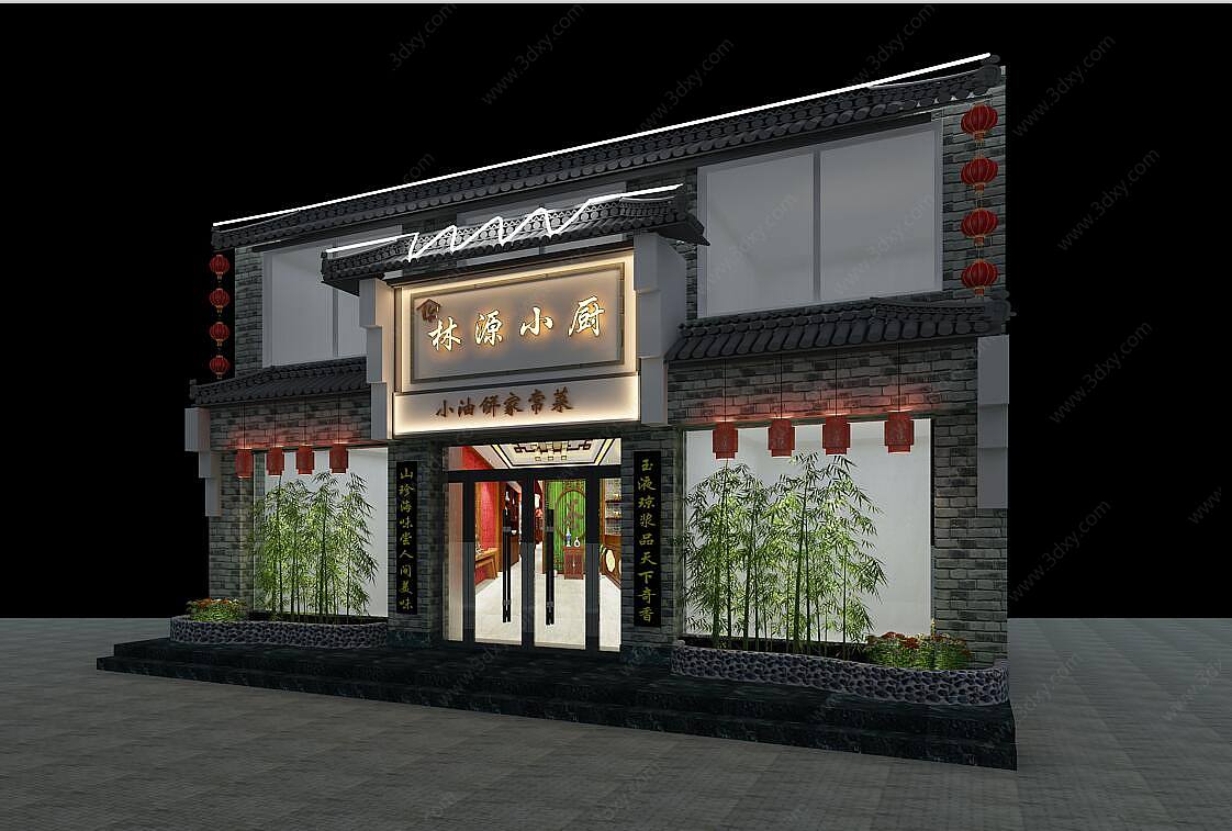 新中式餐厅门头3D模型