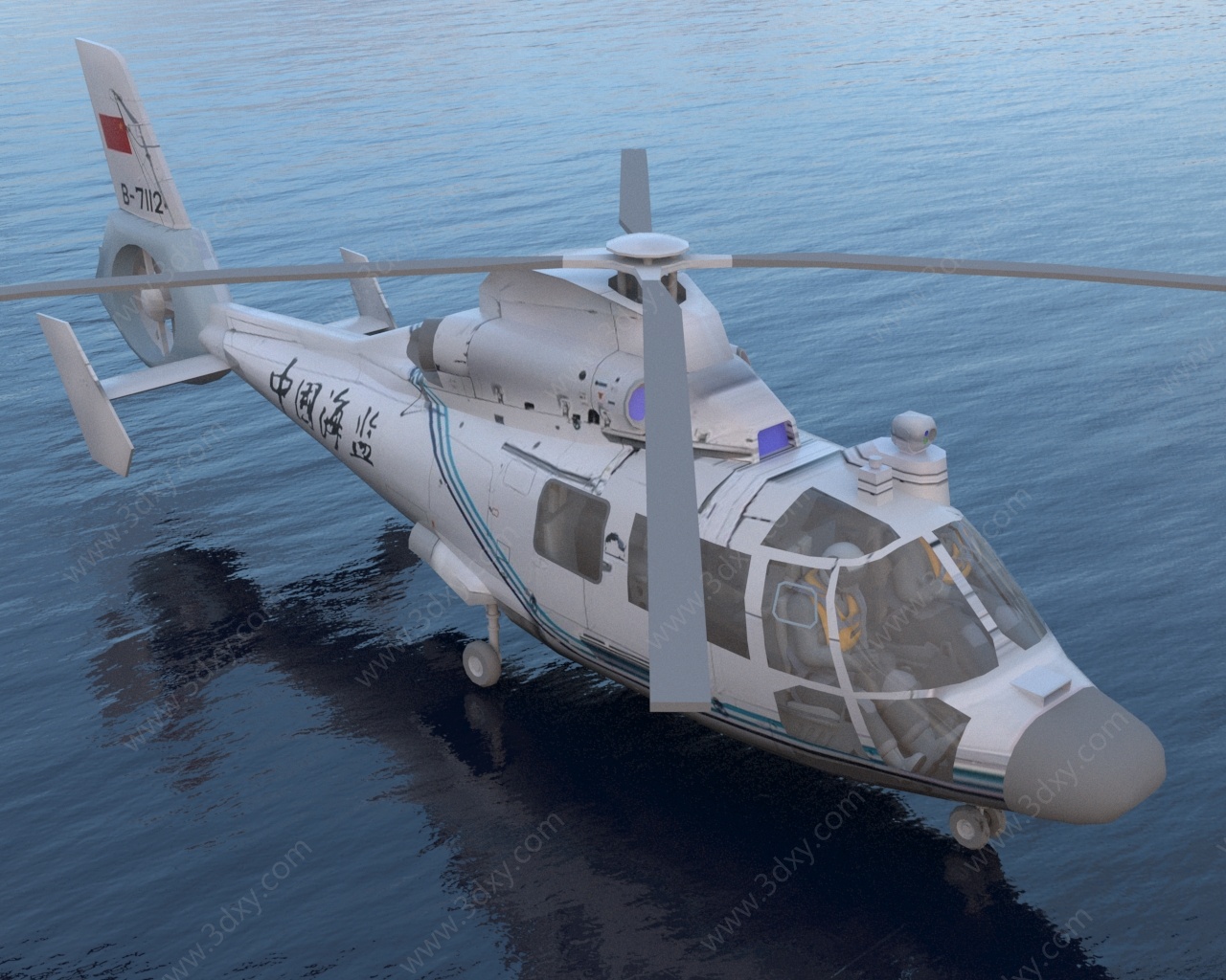 中国海监直升机3D模型