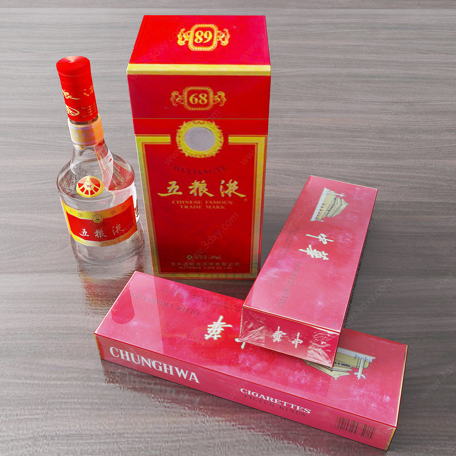 现代中华烟五粮液3D模型