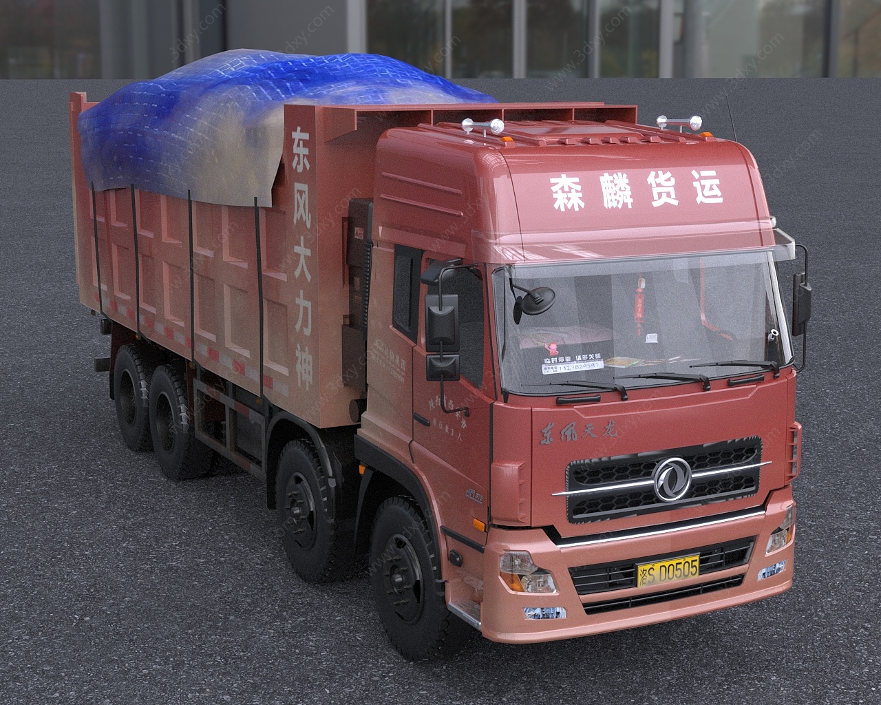东风天龙大力神货车货运3D模型