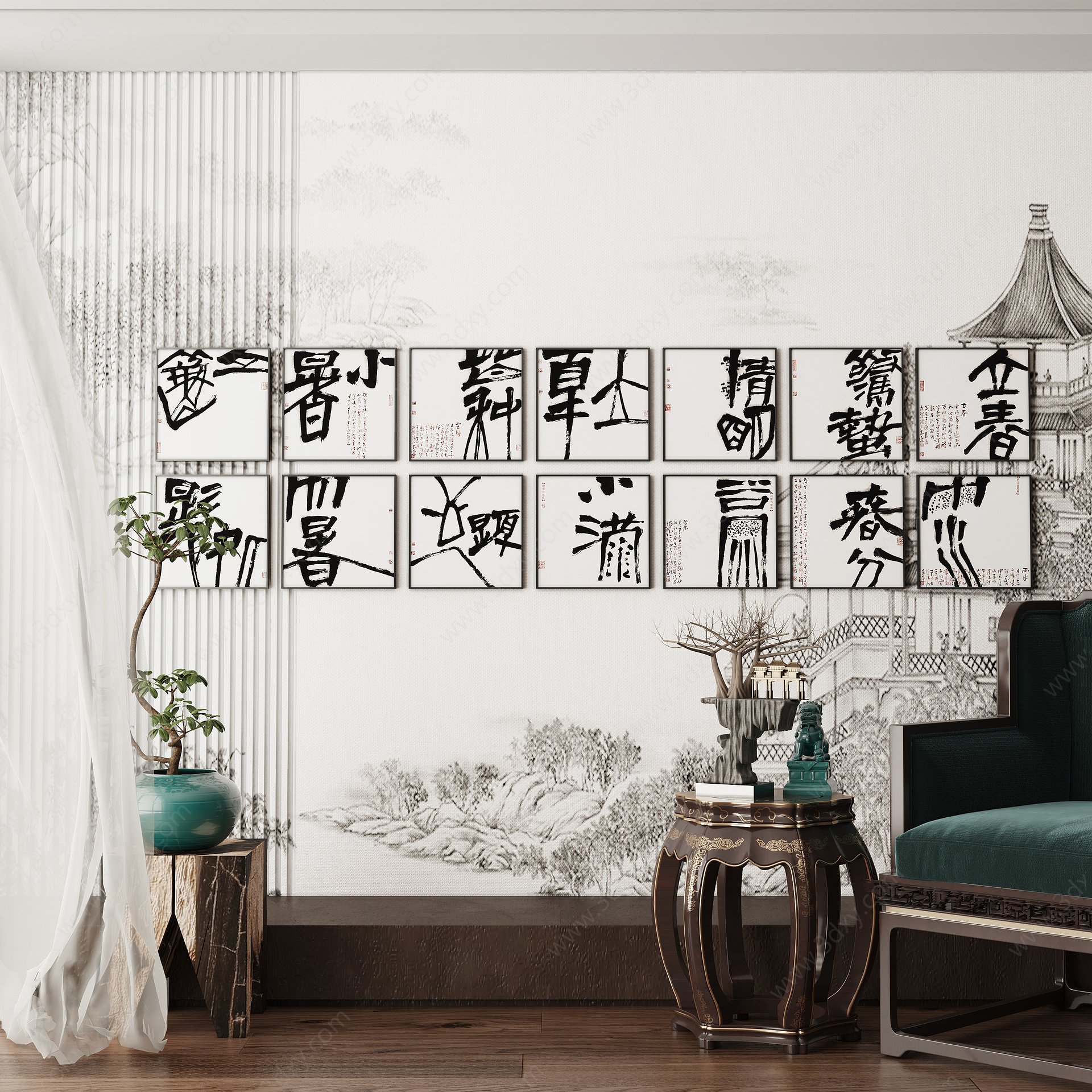 中式书法二十四节气装饰画3D模型