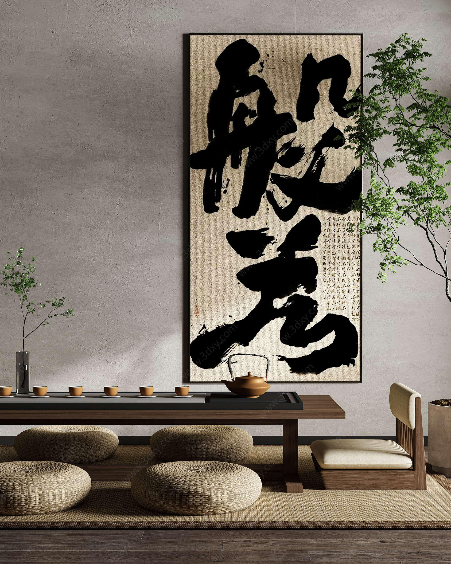 中式侘寂风文字装饰画挂画3D模型