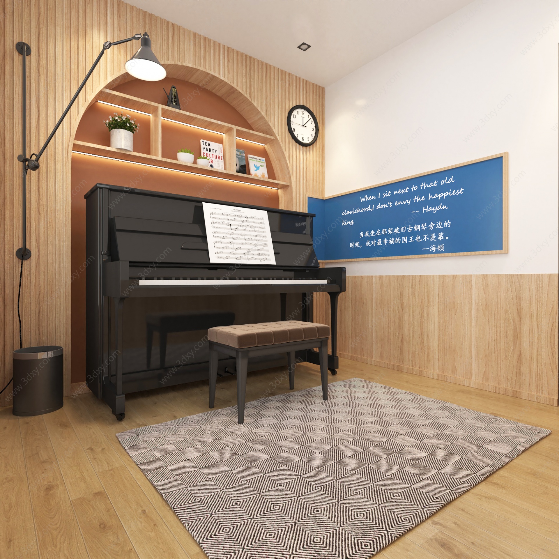 现代钢琴联系教室3D模型