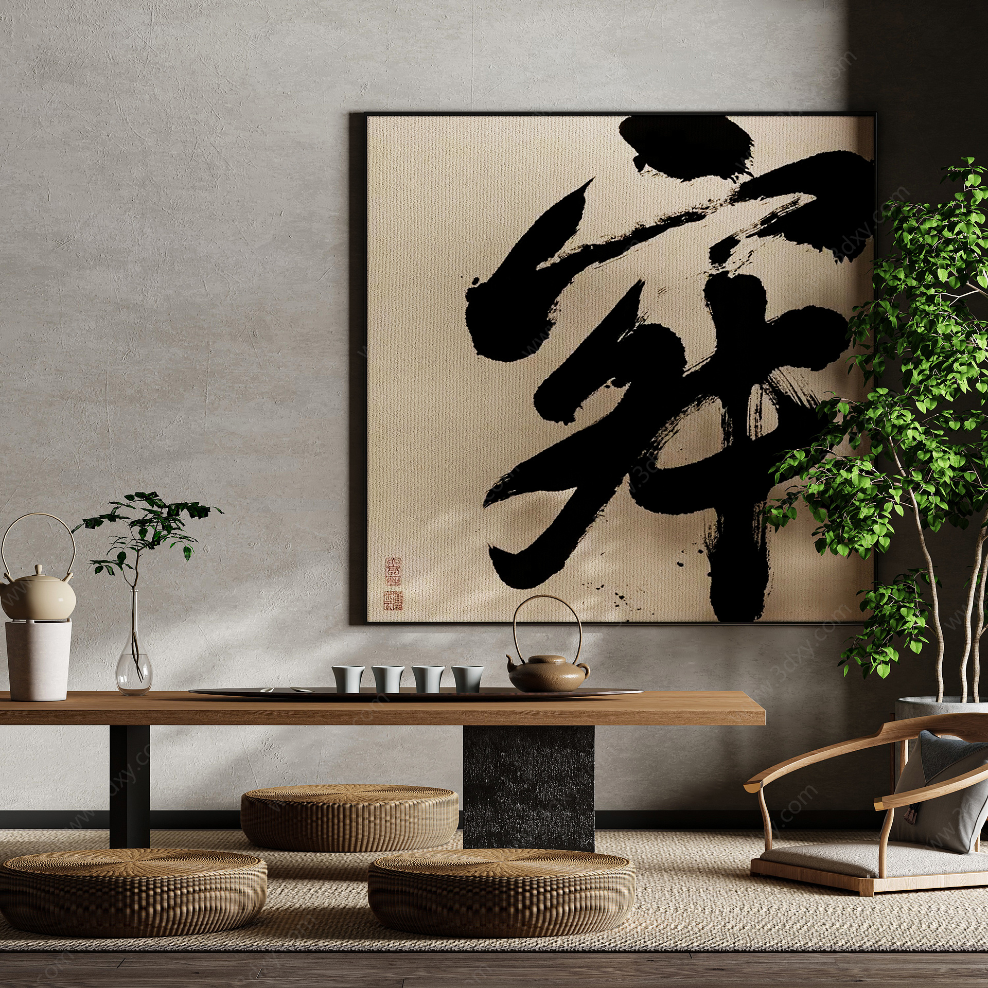 中式侘寂风书法文字装饰画3D模型