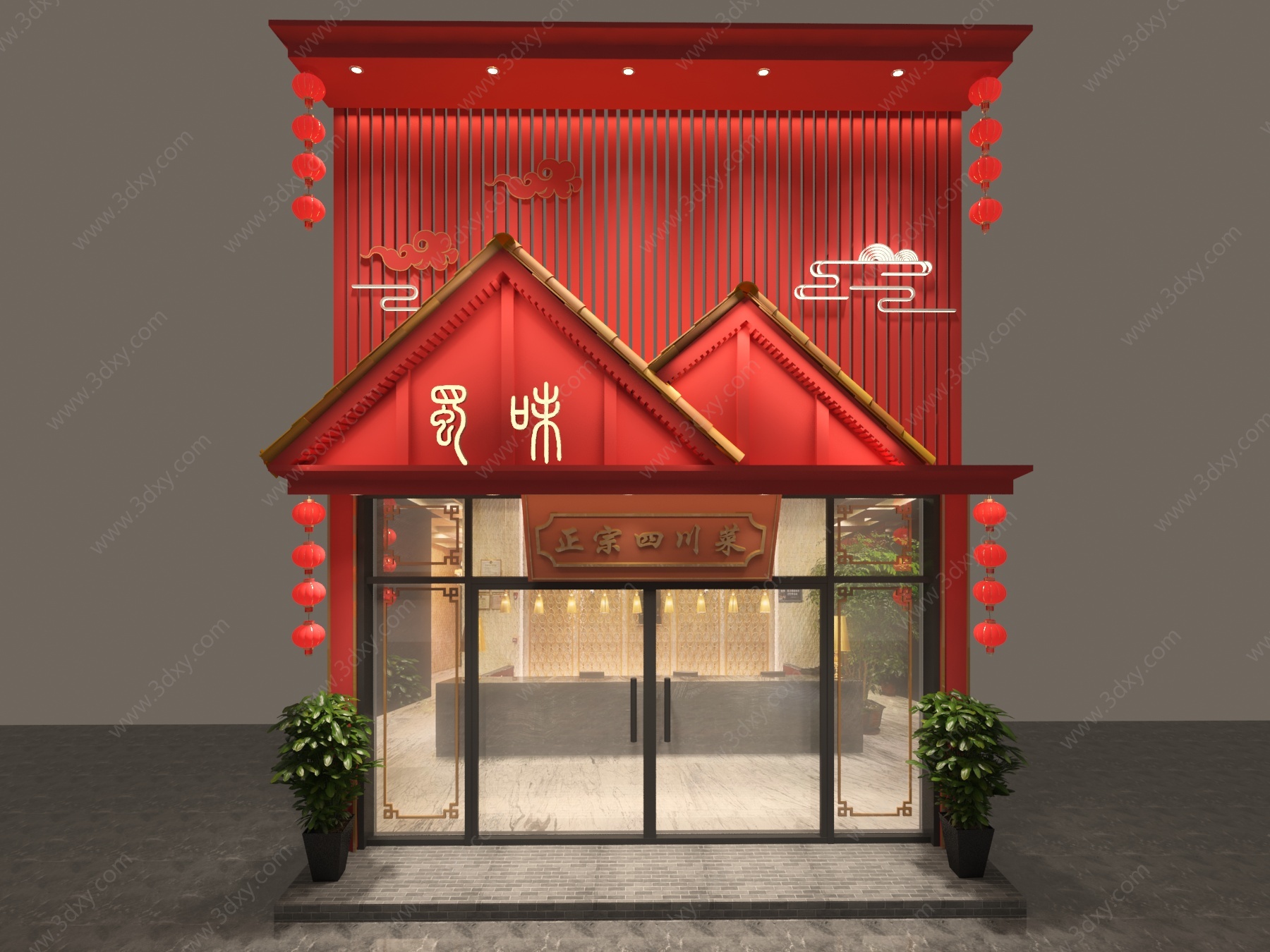 火锅餐厅门头门面3D模型