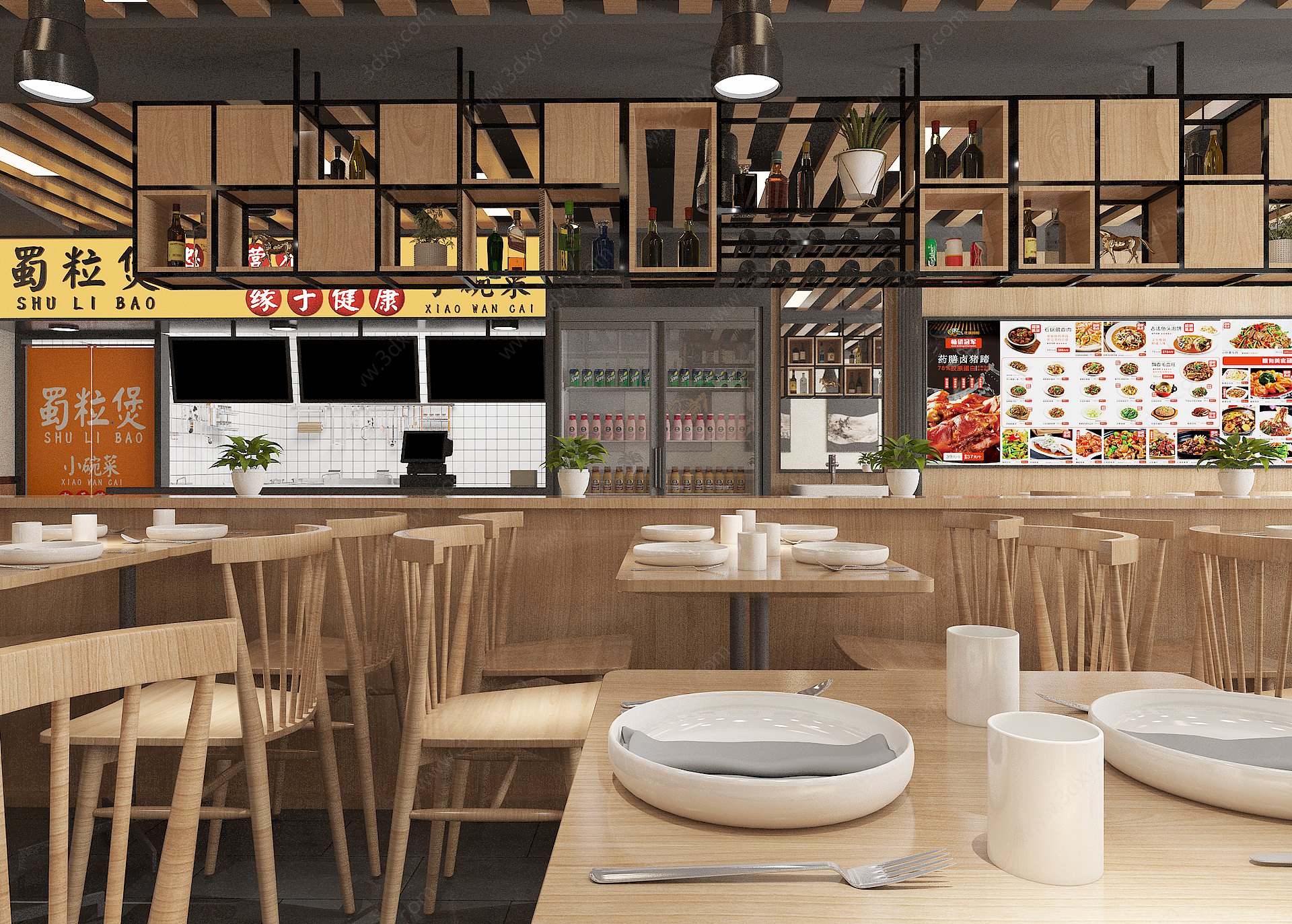 餐厅饭店快餐厅3D模型