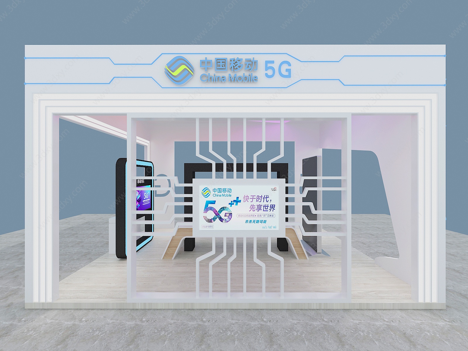 中国移动5G展示设计3D模型