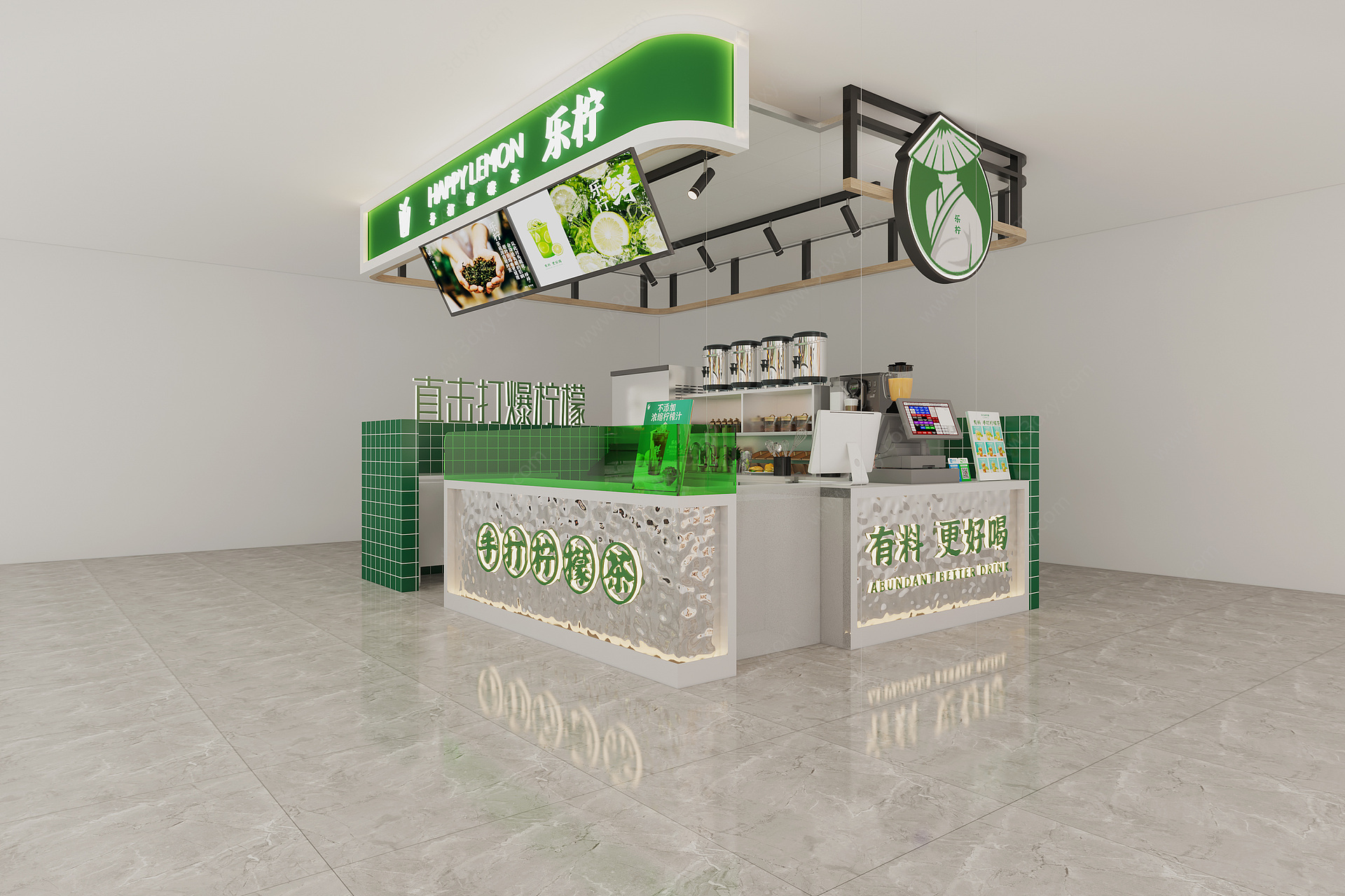 奶茶店饮品店店铺3D模型