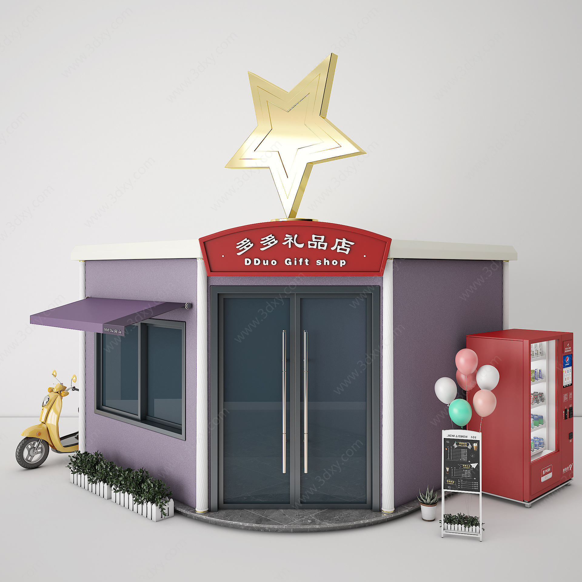 现代礼品店3D模型