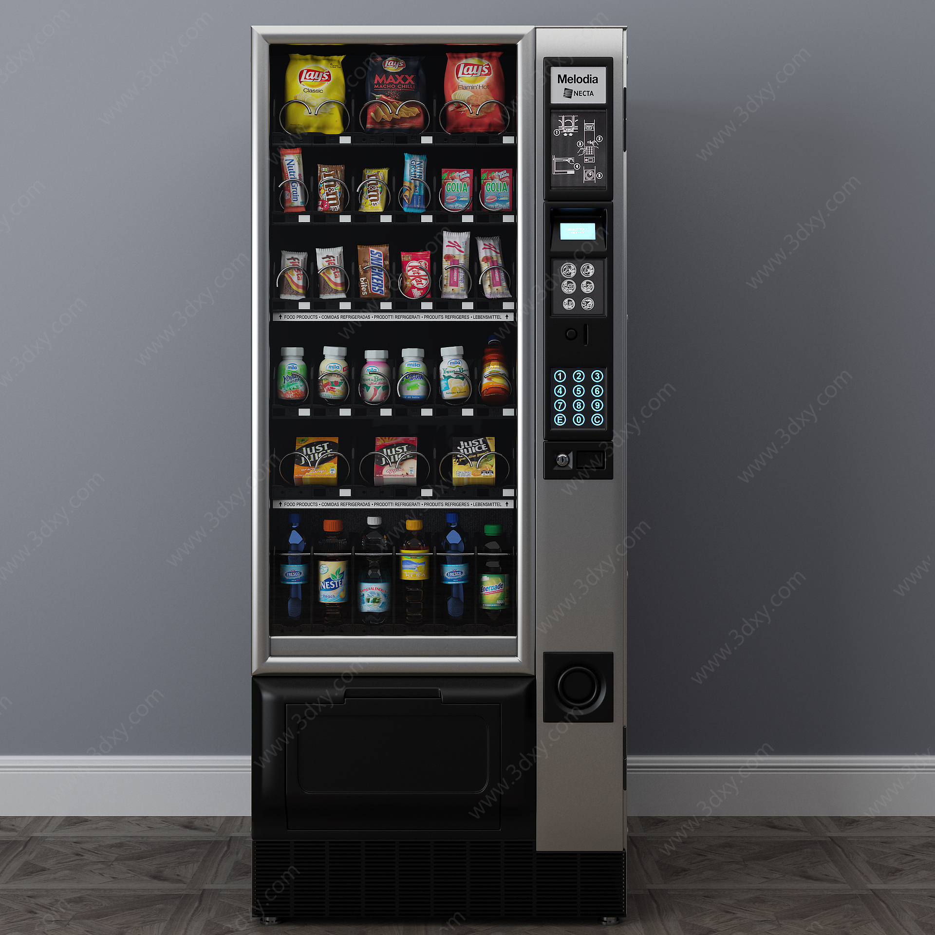 现代售货机自动售货机3D模型