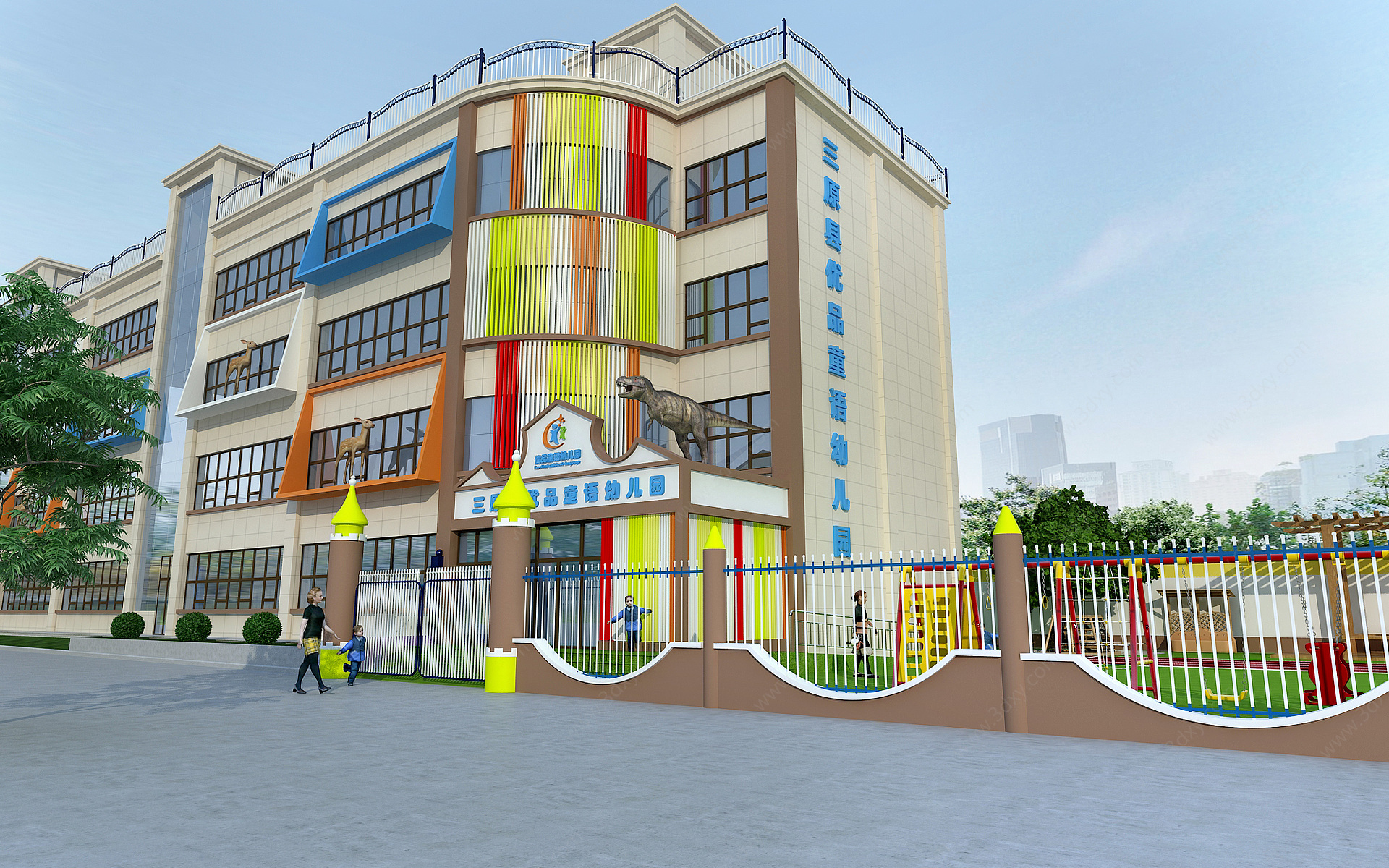 学校幼儿园3D模型
