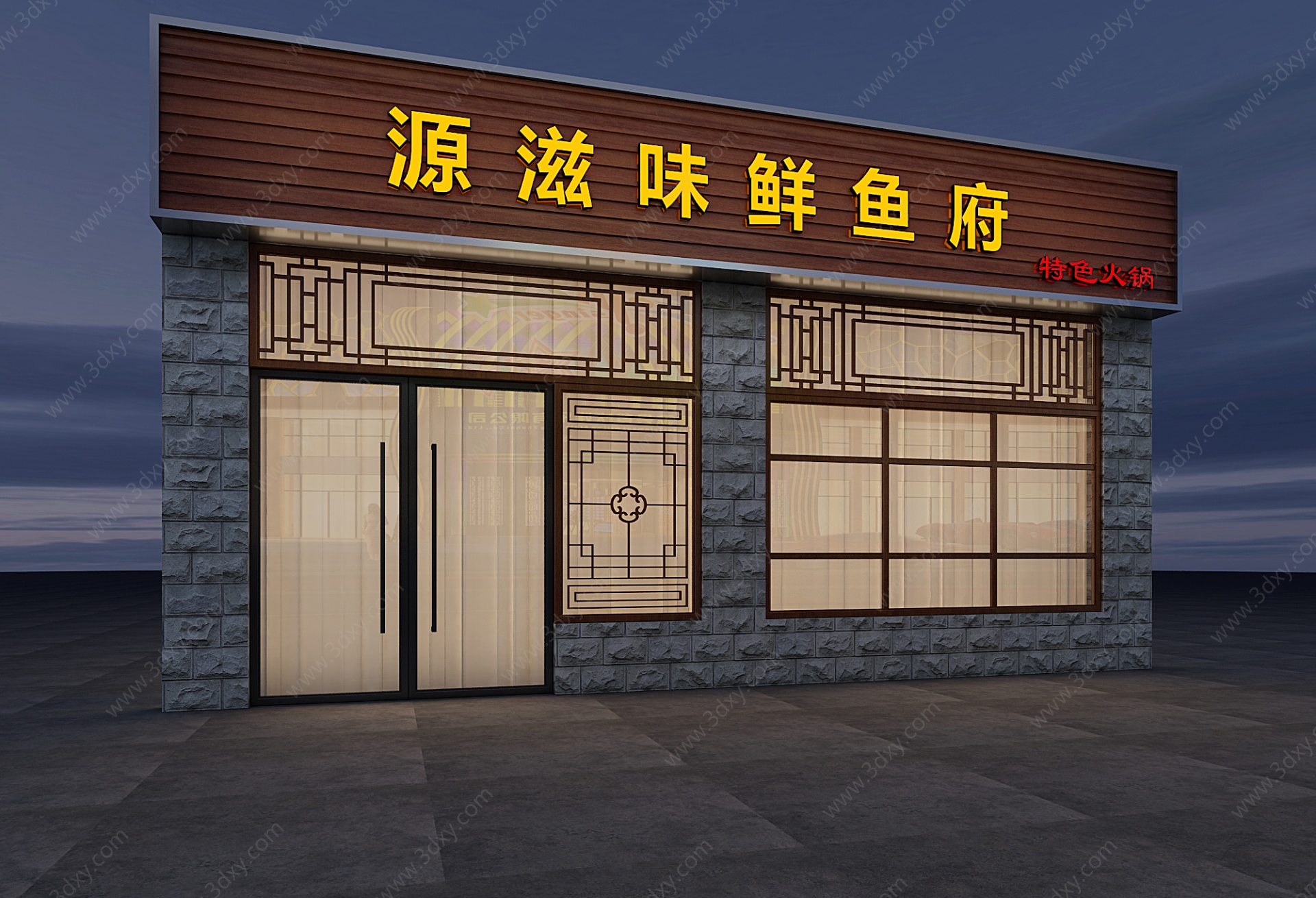 新中式火锅店门头门面3D模型