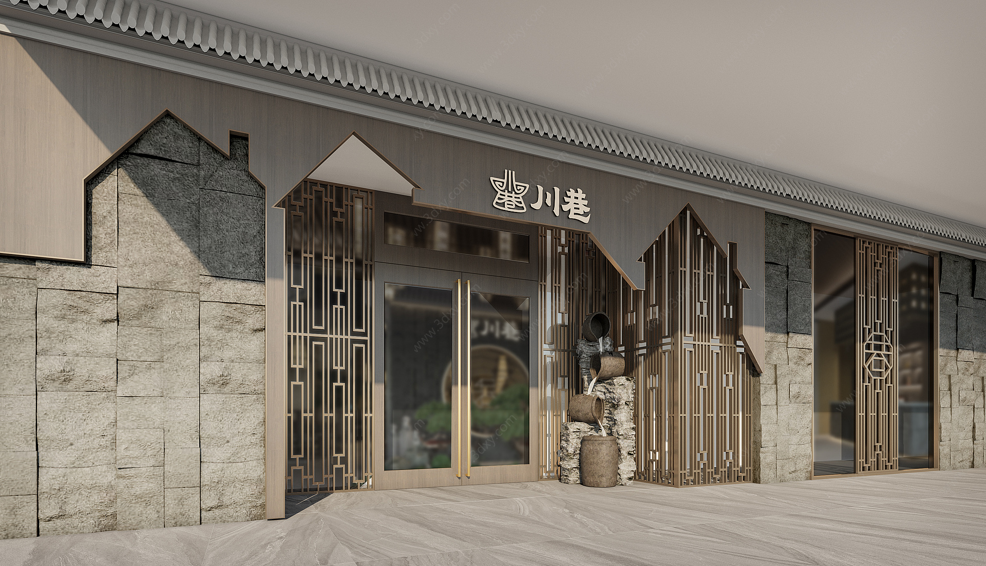 新中式餐饮火锅店门头3D模型