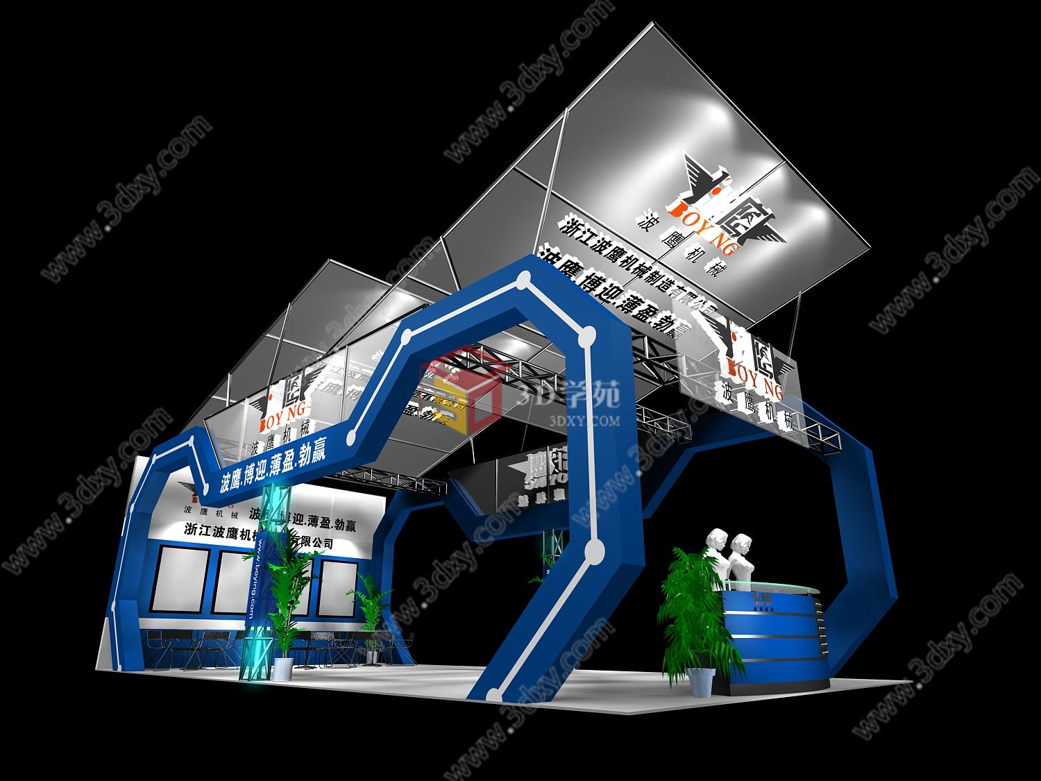 波鹰机械机械展台3D模型