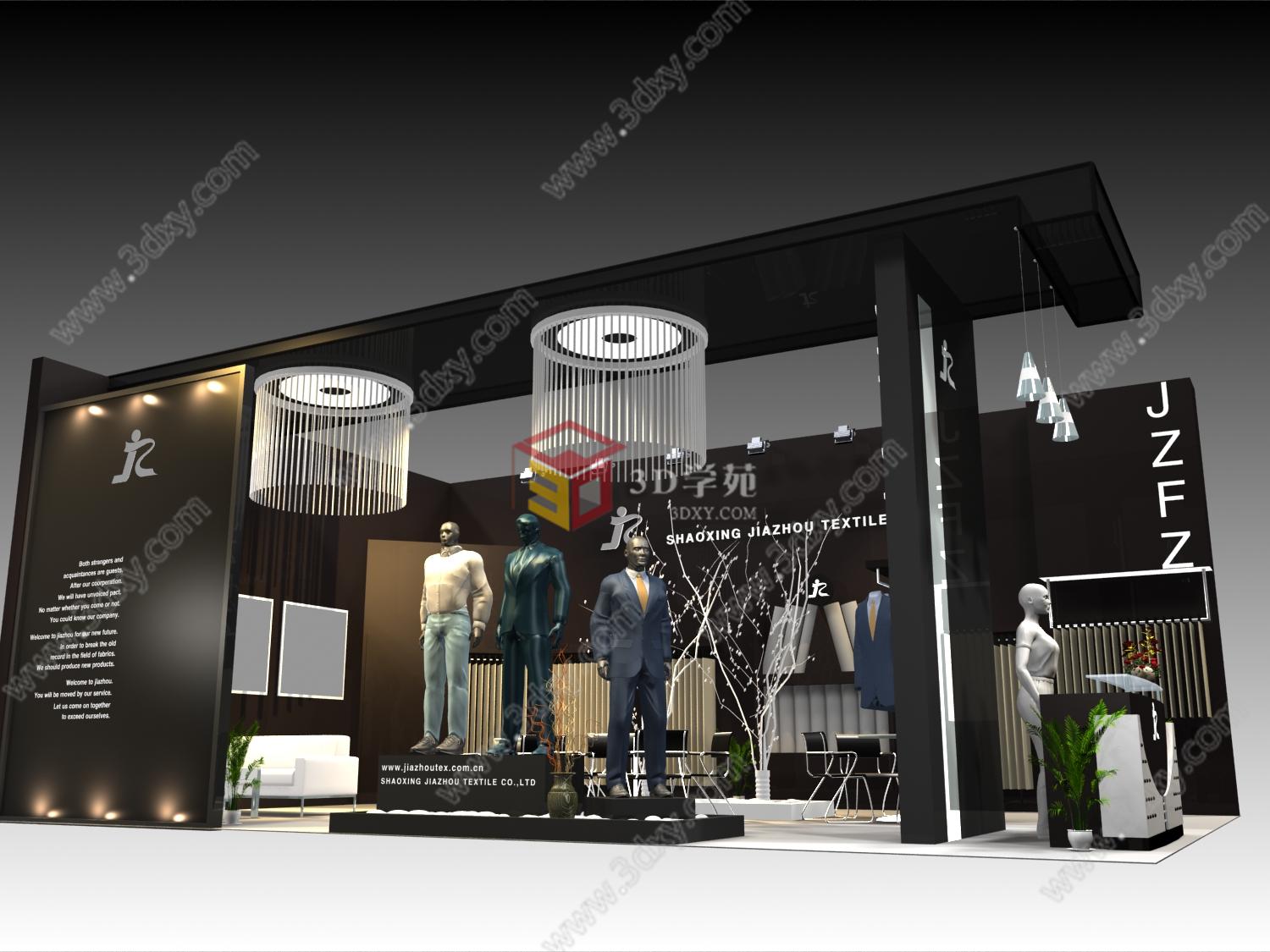 JZFZ男装展厅3D模型