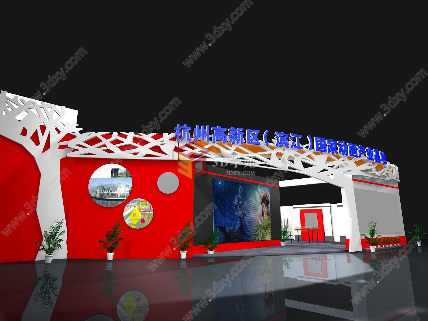 杭州动画产业基地展厅3D模型