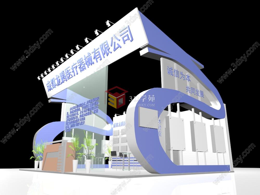 医疗器械展厅3D模型