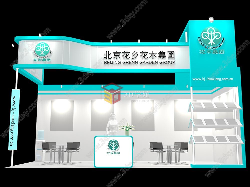 北京花香花木展厅3D模型