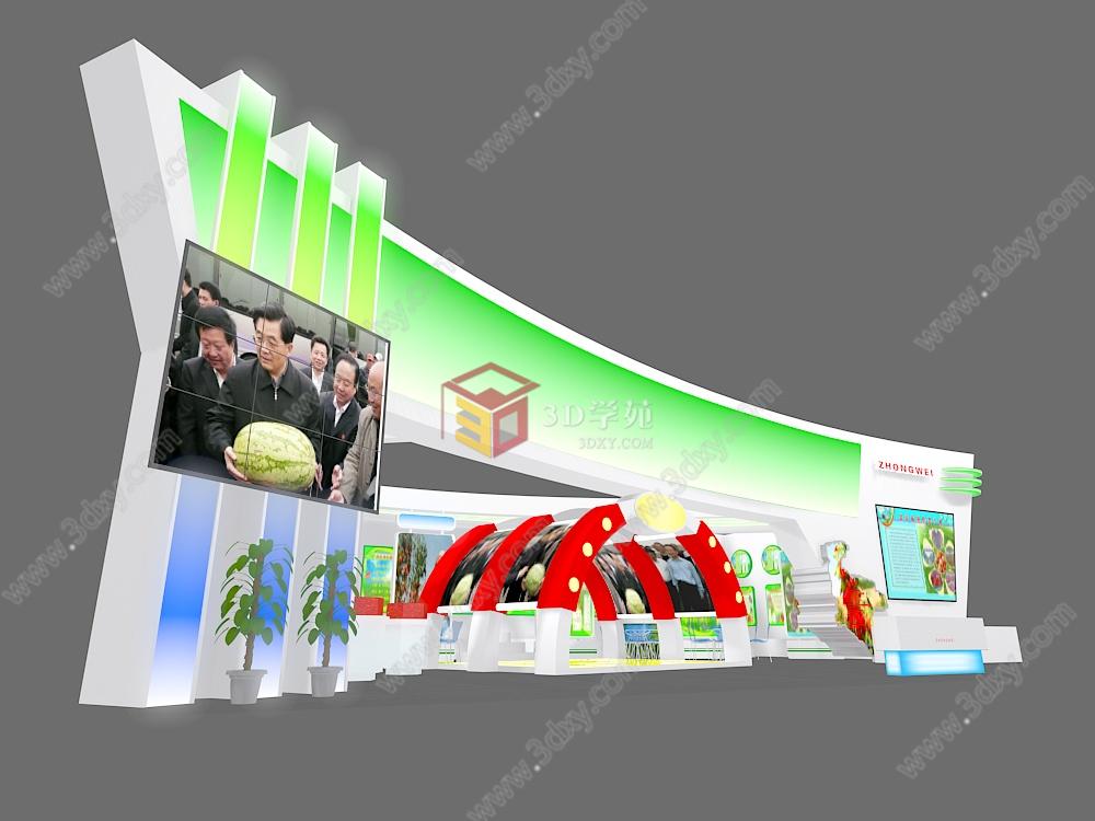 农产品西瓜展厅3D模型