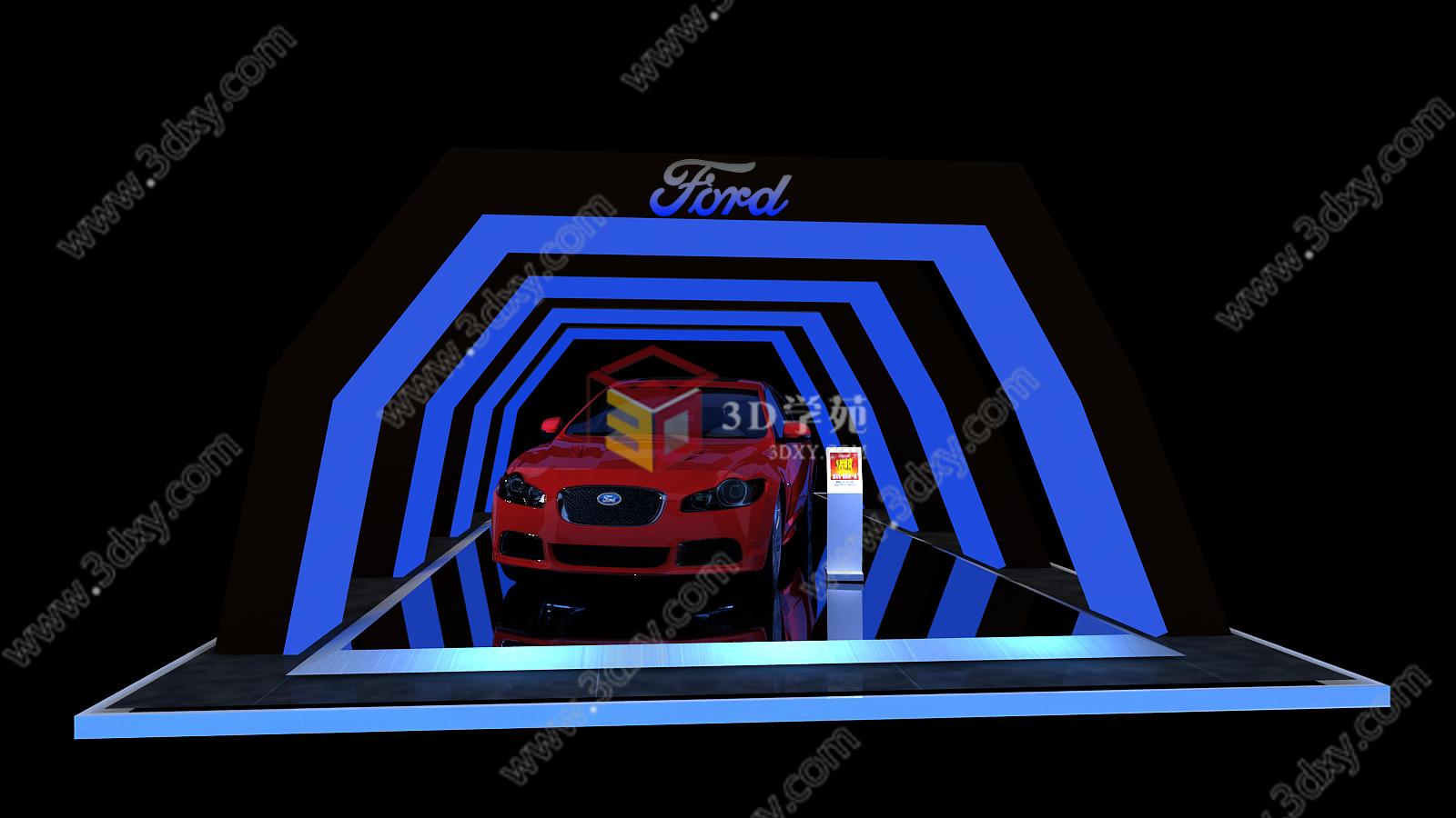 汽车展台效果图3D模型