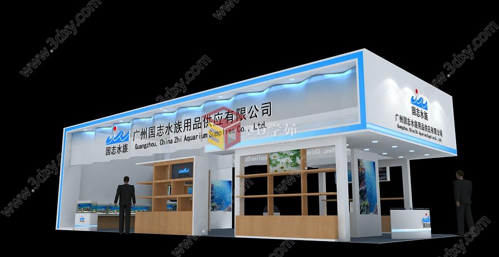 广州水族用品3D模型