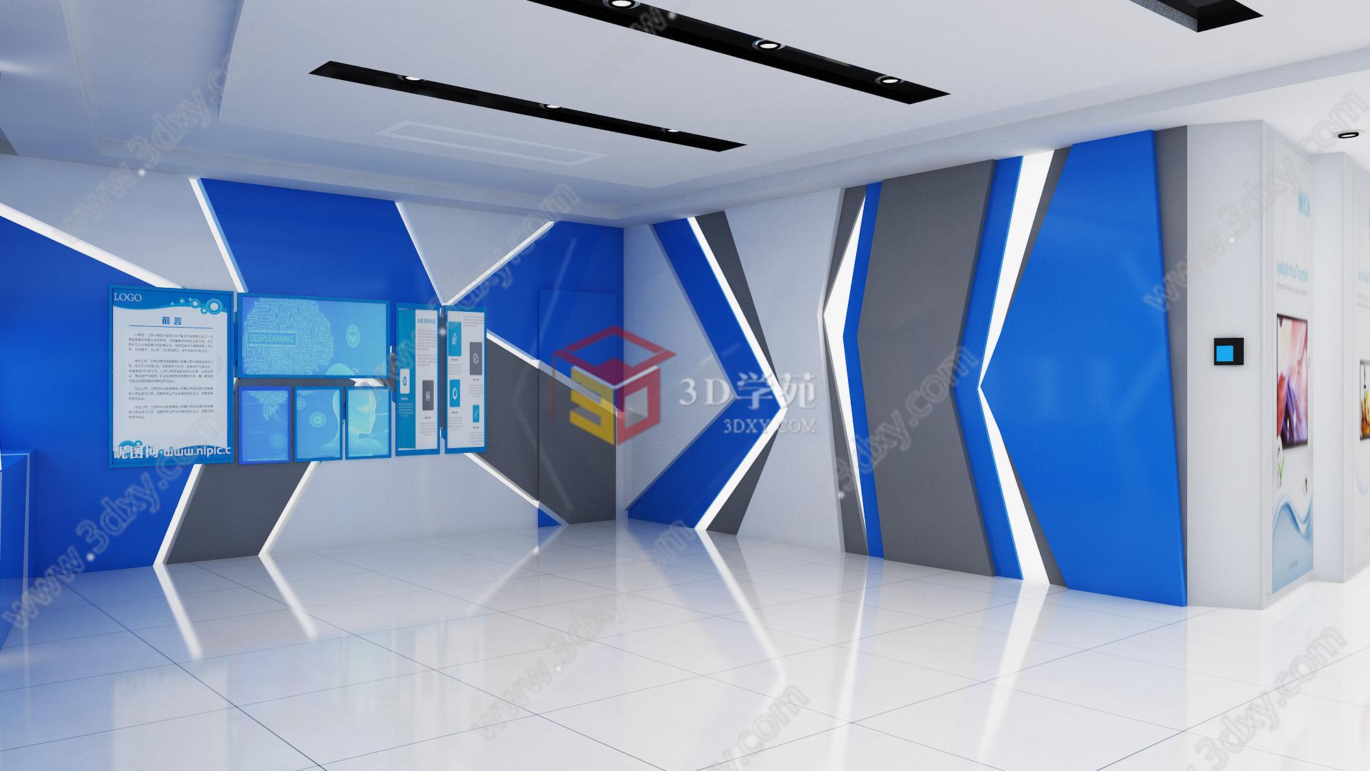 cnnic展厅3D模型