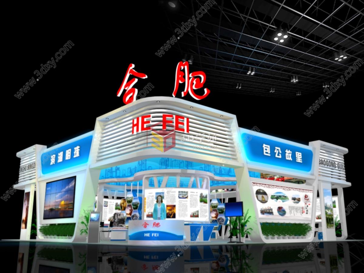 15X15广博会合肥展区3D模型