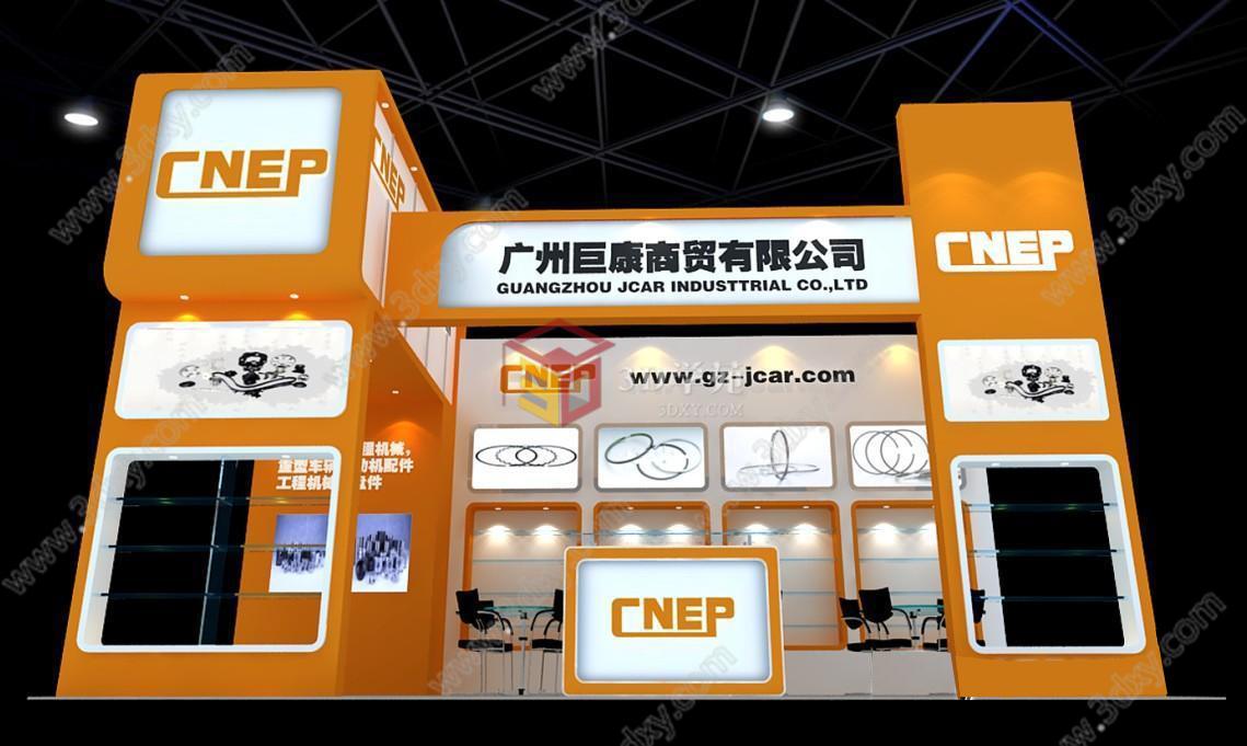 8X5广州巨康商贸易3D模型