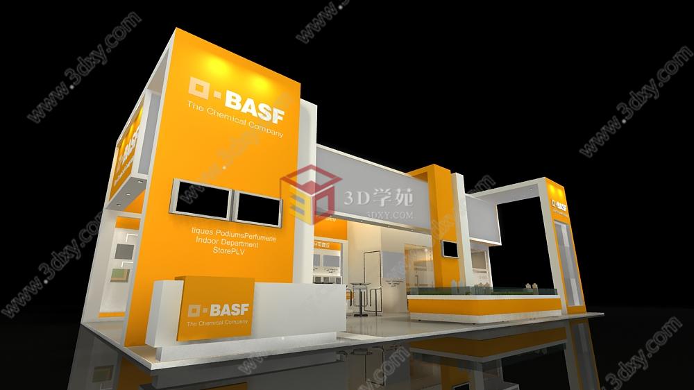 BASF展厅3D模型