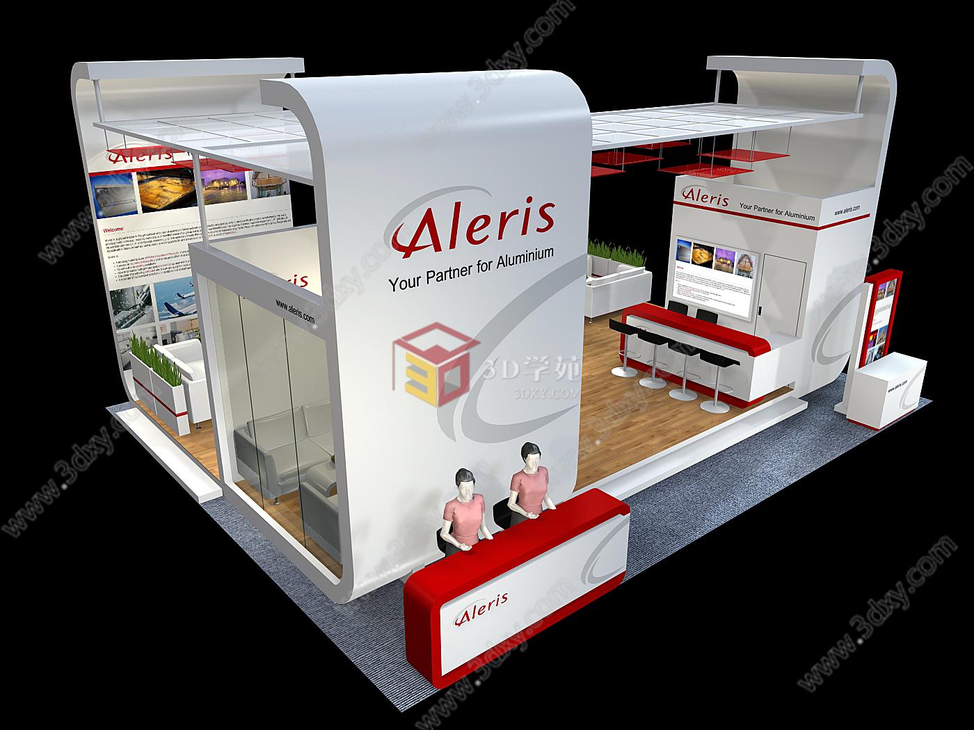 aleris3D模型