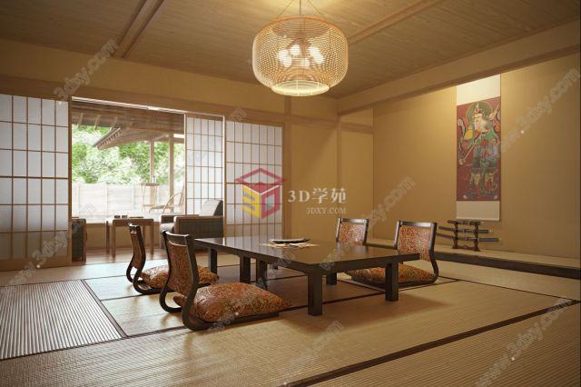 日式客厅3D模型