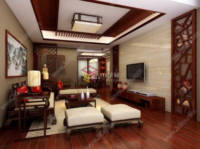 中式家居客厅3D模型