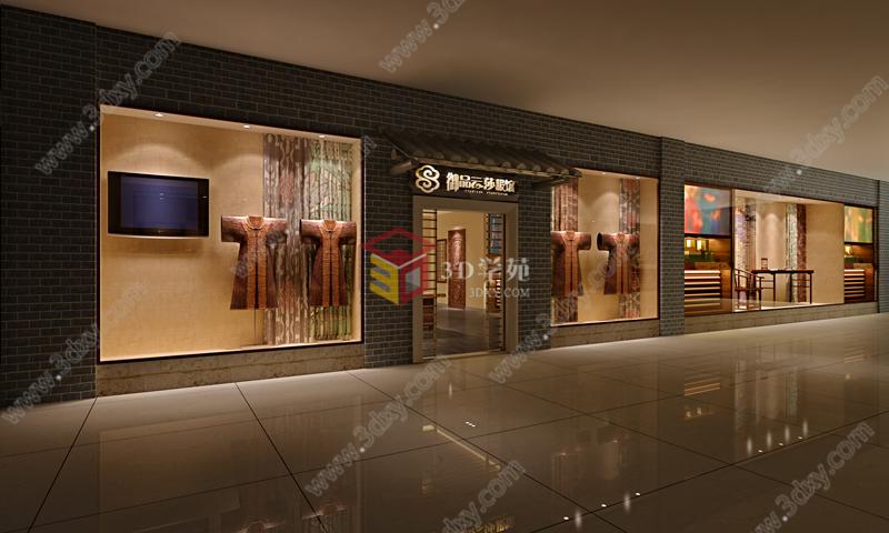 现代中式服装店3D模型