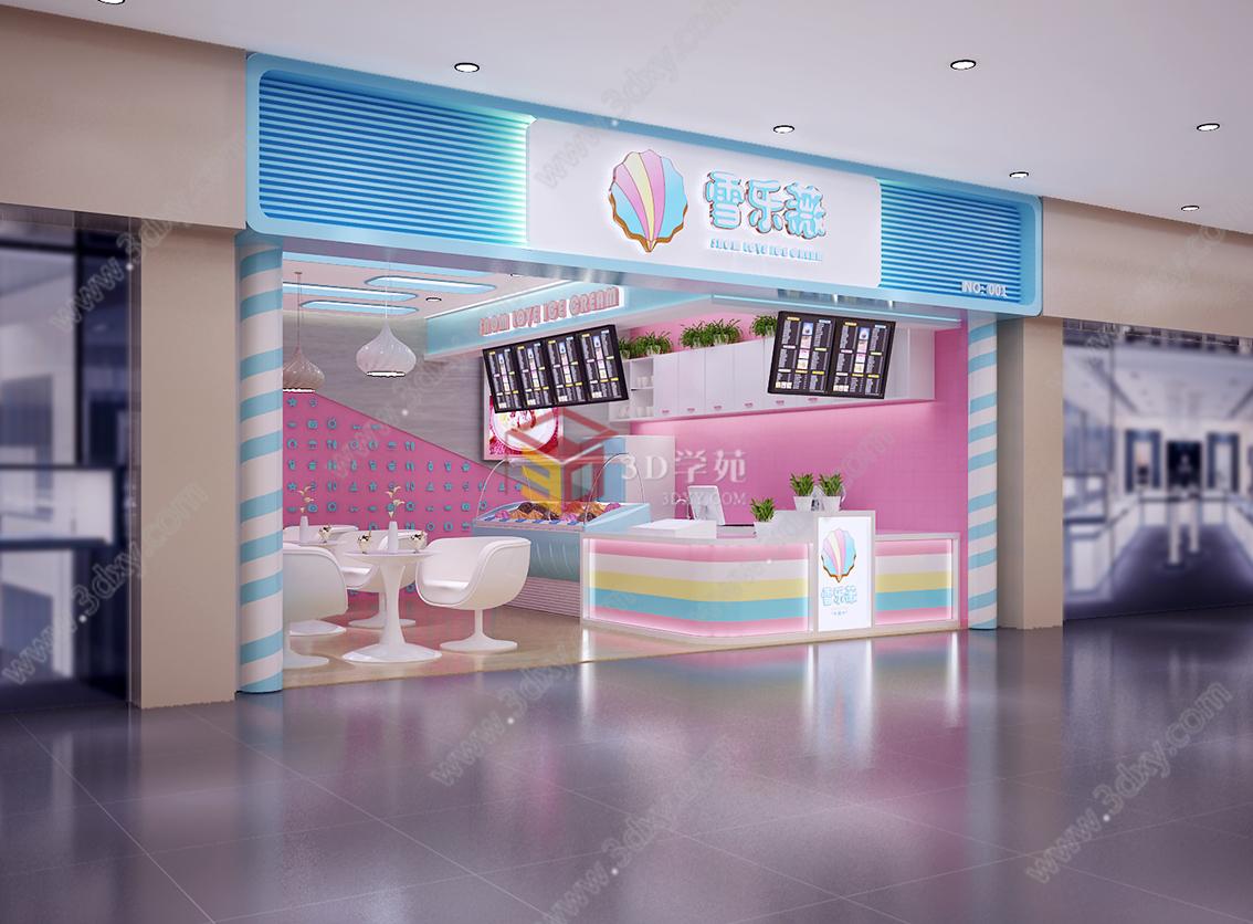 冰淇淋店3D模型