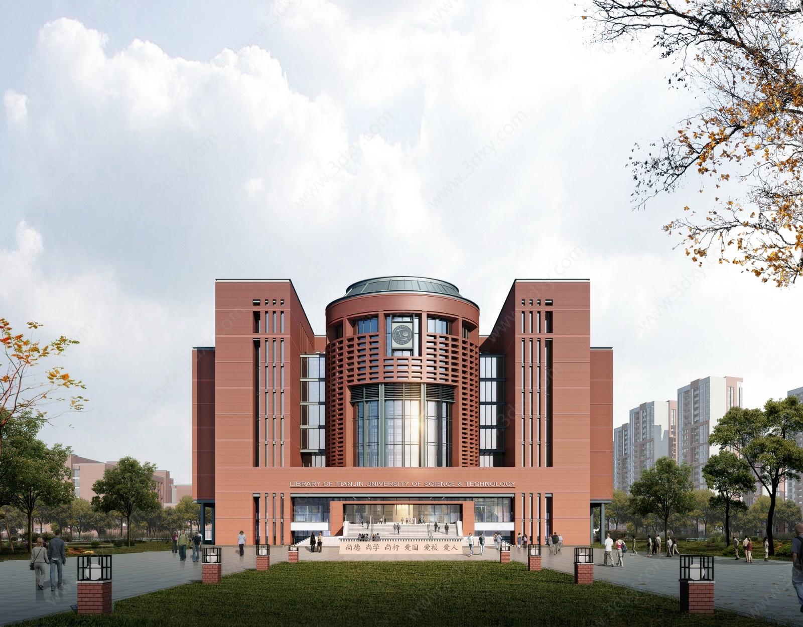 天津科技大学教学楼3D模型