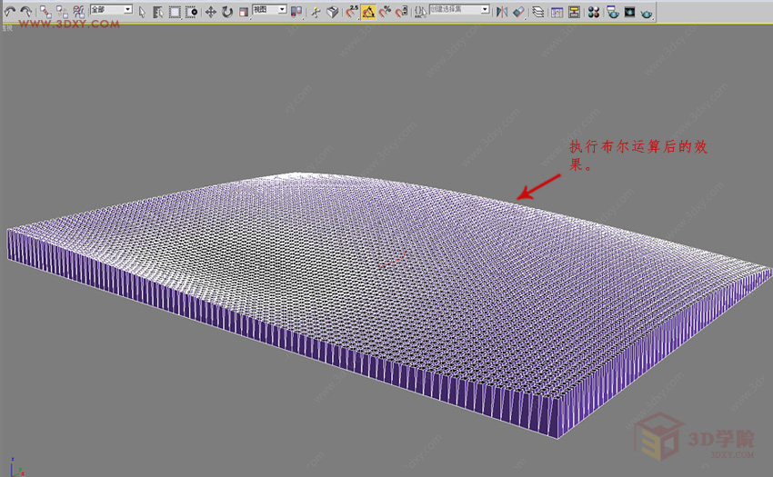 【建模技巧】3DMAX制作别一种曲面渐变的方法