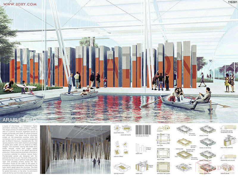 【建筑灵感】2015年米兰世博会AC-CA建筑竞赛十强获奖作品