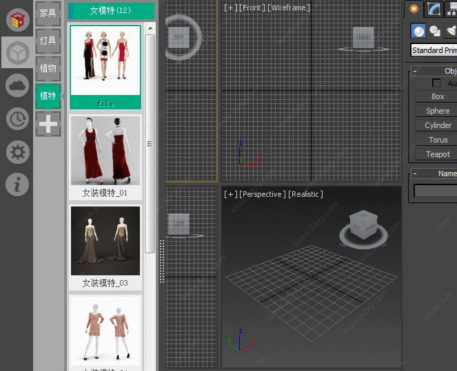 【脚本插件】最新动态：3D学苑云E库本地版升级1.1.0啦！