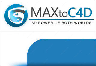 3DMAX模型如何导入C4D
