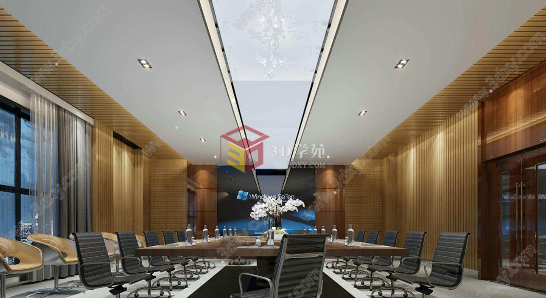 会议室3D模型