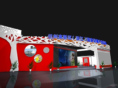 杭州动画产业基地展厅展览模型