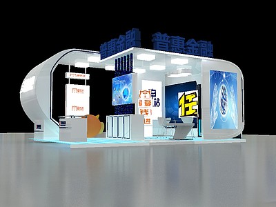 科技感展厅展览模型