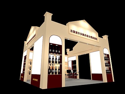 法国红酒展览模型