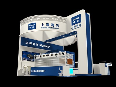 上海器材展览模型