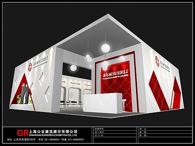 上海展示公司展览模型