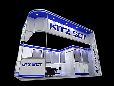 KITZSCT展览模型