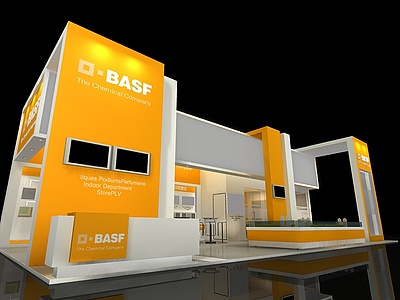 BASF<font class='myIsRed'>展厅</font>展览模型