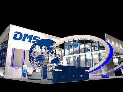 DMS国际展展览模型