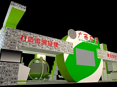 广西农垦展展览模型